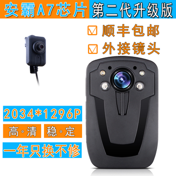 lnzee D900执法记录仪 专业执法摄像机 现场记录仪 红外夜视1080P