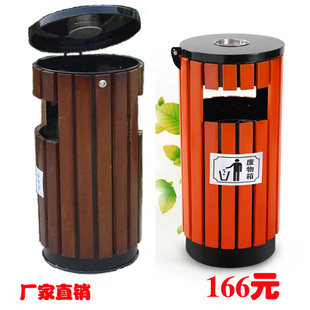 特价厚杰户外垃圾桶果皮箱有盖 防腐木公共钢木垃圾桶大号烟灰缸