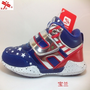 台湾紅蜻蜓RD男女童鞋加棉儿童棉鞋运动休闲鞋二棉男女童鞋3E5192