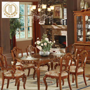 美式餐桌欧式餐台餐椅组合实木桌子仿古长方型桌橡木古典雕花饭桌