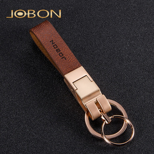 jobon中邦汽车挂件汽车钥匙扣创意礼品男女情侣钥匙链高档钥匙圈