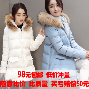 2015新款韩版棉服女中长款a字版型显瘦袄外套修身加厚大码时尚潮