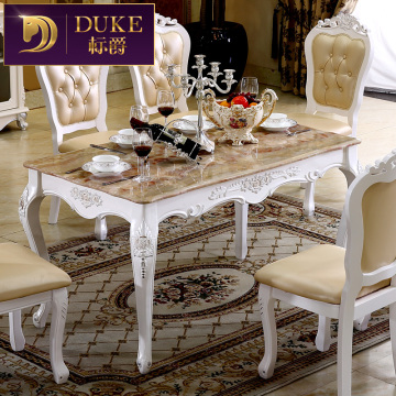 标爵 欧式餐桌椅组合 小户型 大理石餐桌实木餐桌 橡木长方形饭桌