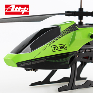 雅得蛟龙战警 3通遥控直升飞机儿童玩具直升机 航模玩具包邮正品