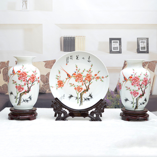 景德镇陶瓷器 直上眉梢三件套花瓶 盘子 现代时尚家饰工艺品摆件