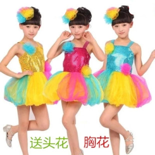 六一新款儿童七彩灯笼裙蓬蓬裙演出服装女童舞蹈服装舞台表演服装