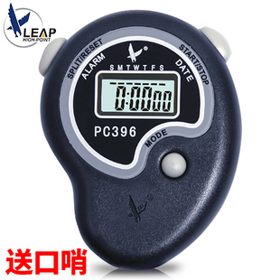 秒表计时器天福PC396裁判学生田径跑步运动健身电子计时表多功能