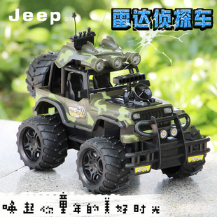 遥控Jeep越野车遥控车汽车玩具车男孩遥控汽车玩具车充电遥控玩具
