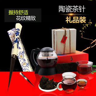 陕西特制撬茶专用茶道零配件青花瓷陶瓷茶刀茯砖茶茶针茶具配件
