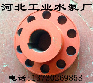 螺栓弹性柱销联轴器 渣浆水泵电机对轮铸铁靠背轮