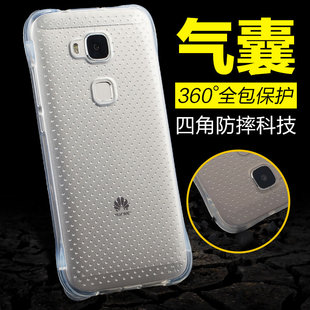 华为麦芒4手机壳G7PLUS手机套D199硅胶透明保护套防摔外壳气囊潮