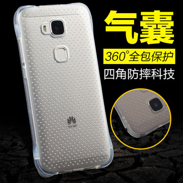 华为麦芒4手机壳G7PLUS手机套D199硅胶透明保护套防摔外壳气囊潮