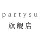 partysu服饰旗舰店