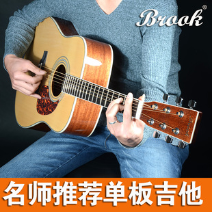 单板吉他 BROOK布鲁克40/41寸民谣电箱木吉他jita 送超厚吉他
