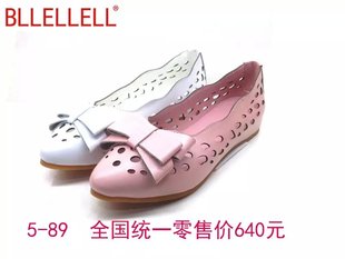 BLLELLELL佰莉之恋2015年春夏新款时尚女单凉拖鞋纯牛皮包邮