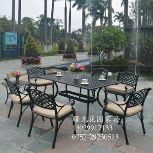 户外铸铝一桌六椅花园庭院桌椅露台室外休闲别墅大型多位1.6米台