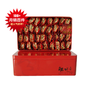 2016新茶特级安溪正味铁观音清香型茶叶 铁盒礼盒装特价500g包邮
