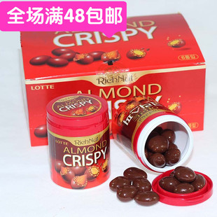 韩国进口乐天果杏仁夹心巧克力豆巴达木超市喜糖礼物年会特价批发