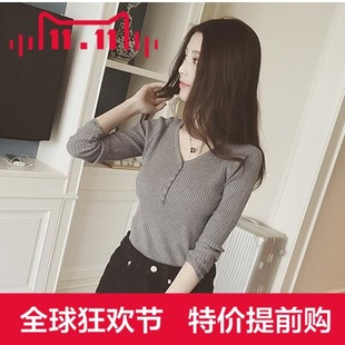 韩版新款秋装修身显瘦排扣V领长袖弹力针织衫纯色运动休闲打底衫