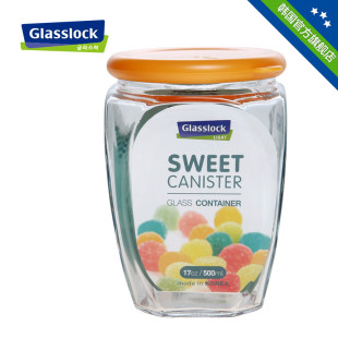 Glasslock韩国进口正品三光云彩玻璃密封储物罐糖果罐调味罐500ml