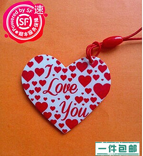 包邮北京市政一卡通 迷你公交地铁交通卡有fp love 心形 批发定制