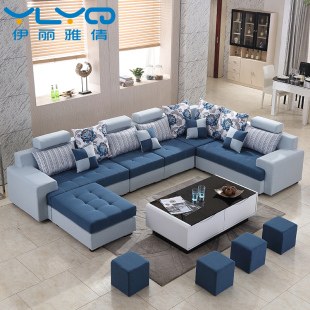 伊丽雅倩 简约现代大小户型客厅转角布艺沙发组合 可拆洗布沙发
