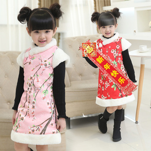 2016女童中国风新年装童装女孩唐装毛领裙过年装棉服马甲裙拜年装
