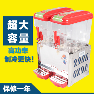 zh18L商用搅拌冷热奶茶机 双缸搅拌/喷淋果汁机 豆浆/可乐/冷饮机