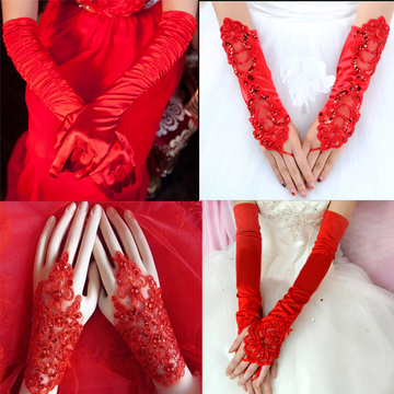 新娘婚纱礼服手套长款 红色韩式蕾丝缎露指结婚礼服冬季红色手套