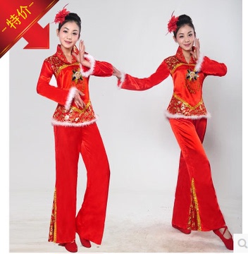 2015新款秧歌服装女民族舞蹈服东北腰鼓舞扇子舞服修身演出表演服