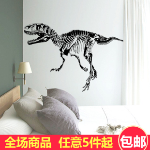 SK7039动物恐龙化石剪影卧室客厅玄关书房装饰个性创意艺术墙贴画