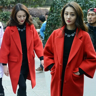 相爱穿梭千年郑爽同款红色大衣 2015春新韩版茧型中长款毛呢外套