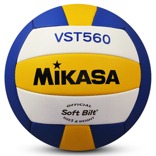 包邮MIKASA米卡萨排球VST560 PU中考学生5号室内室外专用训练比赛