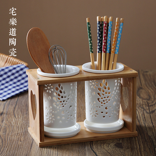 韩式骨瓷陶瓷筷子筒沥水镂空 天然竹木 筷子笼 双筷筒 餐具笼/架