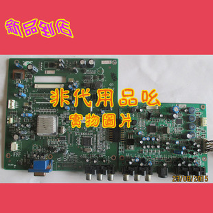 原装TCL LCD26B66-L 主板40-L2726A-DID4X 配T260XW02 V.B