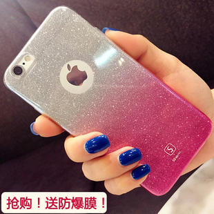 超薄硅胶苹果6手机壳iPhone6plus手机壳6s苹果6s全包6splus软7