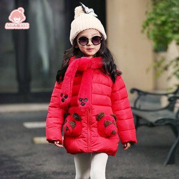 2015秋冬季女童棉衣外套中长款加厚冬装 中大儿童装卡通熊猫棉服
