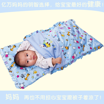 包邮 秋冬款纯棉加厚新生儿睡袋 婴儿睡袋抱被抱毯 宝宝用品包被