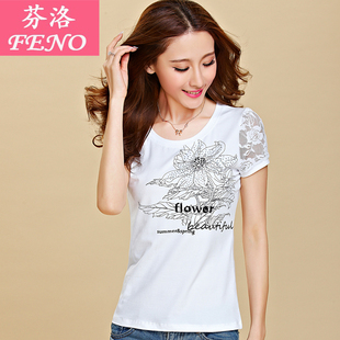 2015夏季韩版修身显瘦大码中年女士白色印花短袖t恤女纯棉打底衫