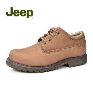 Jeep吉普男鞋新款舒适圆头休闲鞋牛皮工装低帮皮鞋JP905