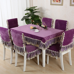 水芙蓉 欧式桌布布艺 餐桌布椅套椅垫套装茶几布圆桌蕾丝餐椅套