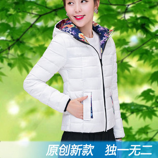 新款冬季韩版修身两面穿大码女装短款棉衣保暖羽绒服学生棉袄外套