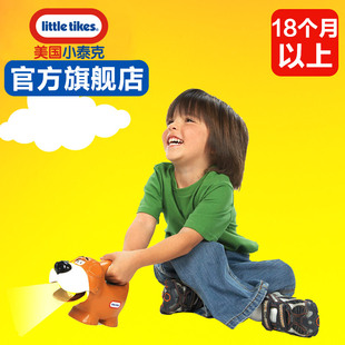 Little Tikes美国小泰克宠物手电筒动物外形宝宝音乐益智发光玩具