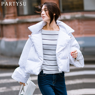 Partysu纯色短款斗篷羽绒服女冬装新款韩版加厚喇叭袖面包羽绒衣