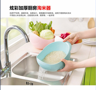 特价加厚厨房淘米器洗米筛淘米盆塑料沥水洗菜篮水果篮碗筷沥水盆