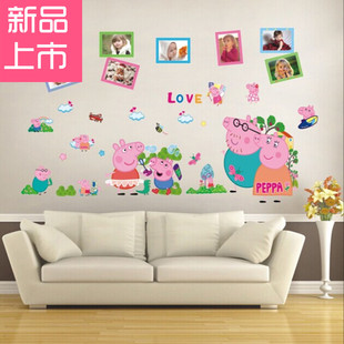 超大peppa pig粉红猪小妹立体墙贴儿童房幼儿园3D可移除卡通墙贴