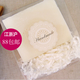 韩国包装装饰贴纸 白色蕾丝蕾丝透明贴烫银封口贴润唇膏贴 8枚