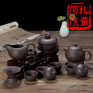 正品宜兴紫砂壶整套陶瓷茶具 可倒立虎啸茶壶茶杯公道杯茶具套装