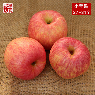 山东烟台苹果新鲜苹果水果苹果正宗栖霞红富士苹果10斤批发小苹果