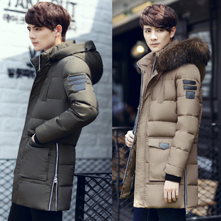 2015冬季新款青年轻薄羽绒服男中长款韩版修身加厚羽绒衣男毛领潮